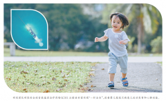 婴儿型庞贝病有望“一针治本”